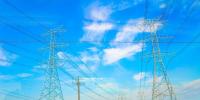 電力企業如何轉向能源互聯網綜合能源<font color=