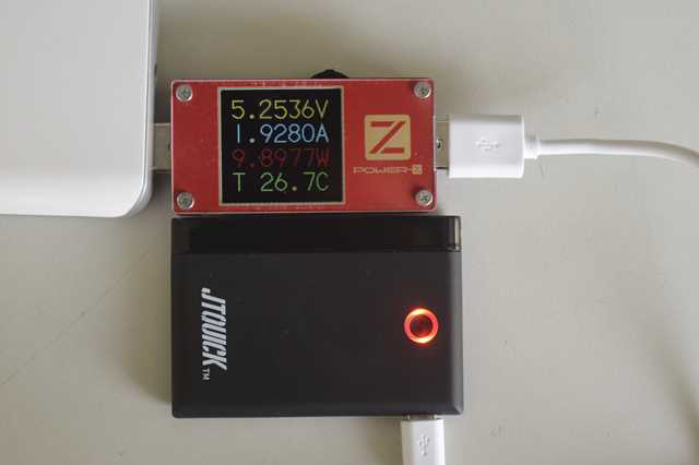 主打石墨烯特色的JTQUICK 重新定義輕薄移動(dòng)電源 主打石墨烯特色的JTQUICK 重新定義輕薄移動(dòng)電源