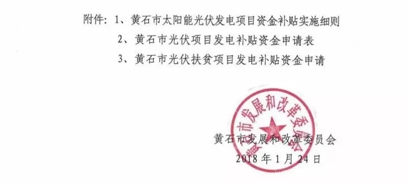 羨慕！這個地方的老百姓領(lǐng)取補(bǔ)貼節(jié)省了一半時間！