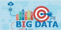 大數據云計算<font color=