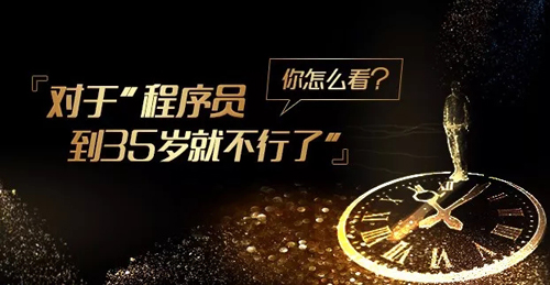 2018，從菜鳥變身技術(shù)大牛，一定要看1月的這十篇熱門文章！