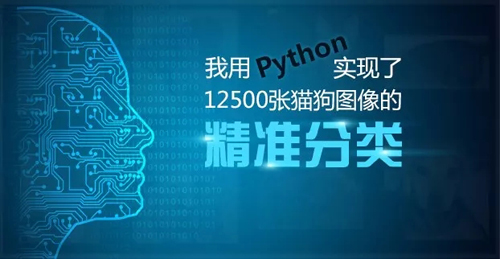 2018，從菜鳥變身技術(shù)大牛，一定要看1月的這十篇熱門文章！