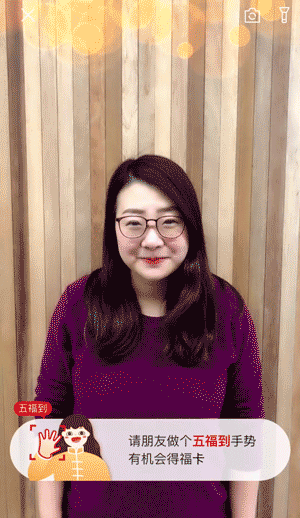 微信、QQ、淘寶、支付寶、小米…這里有一份 2018 春節紅包最強攻略