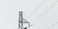 迎峰度冬丨曲靖電網抗冰保電進入關鍵期