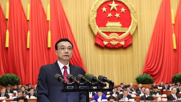 2018政府工作報告：淘汰關(guān)停不達標的30萬千瓦以下煤電機組、一般工商業(yè)電價平均降低10%