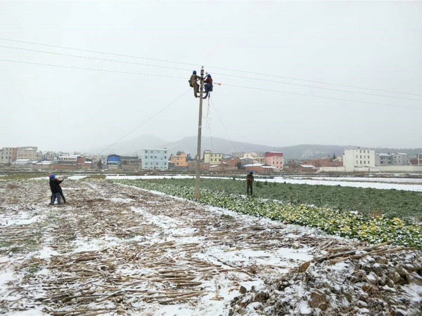  云南電網(wǎng)積極應(yīng)對(duì)雨雪天氣確保電網(wǎng)安全