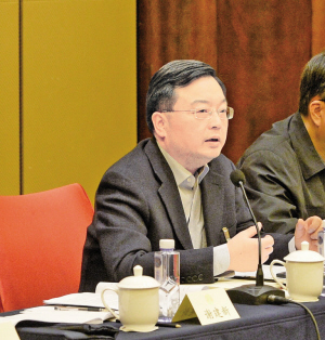 推進能源革命構建清潔低碳、安全高效的能源體系