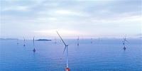 廣東省首個海上風電項目“心臟”開始跳動 <font color=