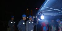 浦北供電局保供電演練護航<font color=