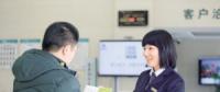 給力！國家電網實施小微企業(yè)供電服務質量提升專項行動