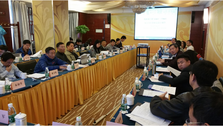 《風電場工程110kv~220kv海上升壓變電站設計規范》送審稿通過審查