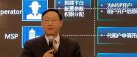 如何釋放園區網絡新價值？聽他們怎么說！