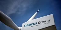西門子歌美颯獲越南39兆瓦新<font color=