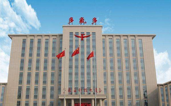 聯(lián)姻盛達電機 多氟多動力電池再添新出口