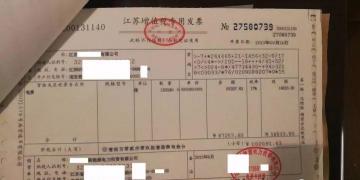 【重磅】非售電公司,分布式光伏可隔墻售電有政策依據(jù)!