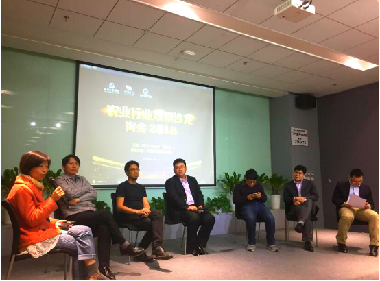 信和大金融：“互聯網金融+農業”踐行鄉村振興戰略