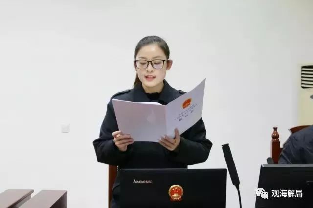聲稱經費緊張，這家環保局竟向企業要錢