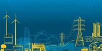 電網智能化時代來了！島城啟動<font color=