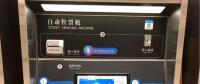 天津開發區推出“1+4+N”智慧城市框架；李世鵬加入科大訊飛，擔任訊飛 AI 研究院聯席院長 | AI 掘金晚報