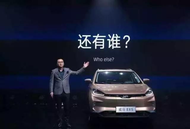 產品落地后遭車企大佬炮轟：新造車勢力還是大威脅嗎?