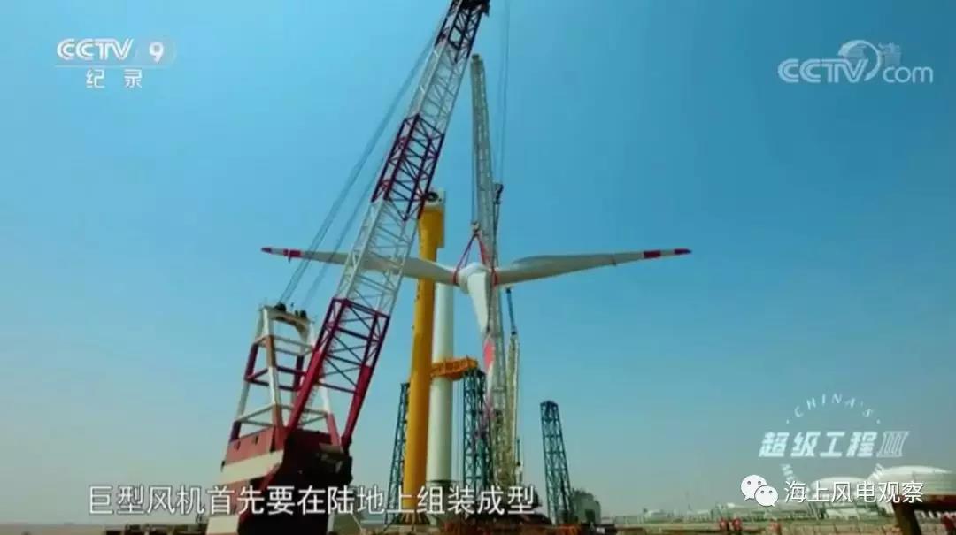 What？這種安裝方式能減少50%海上風機安裝成本！