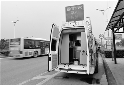 金華空氣質(zhì)量如何實現(xiàn)逆襲的?