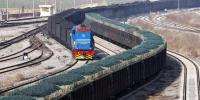 煤炭鐵路運量持續(xù)大增 一季度增長11.3%