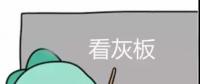 湖北掛牌交易規則
