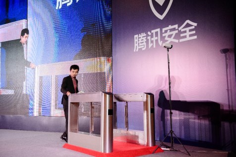 騰訊TUSI身份區塊鏈有機結合人聯網與物聯網，助力新型智慧城市轉型