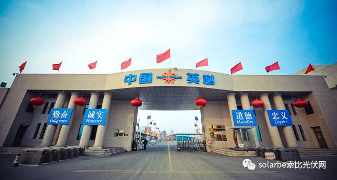 歐盟或取消光伏產(chǎn)品貿(mào)易保護 今年裝機能達到11GW？