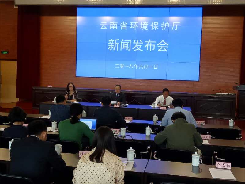 云南通報2017年環境狀況