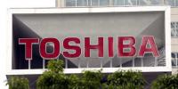 未能找到投資者 東芝放棄南德州核電站計劃