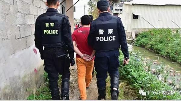 環保警察是如何執法的