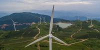 浙江最大風電場投運一年