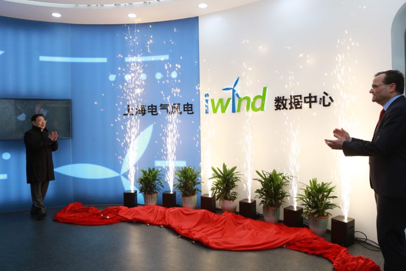 “新能源設備上云”時代開啟 上海電氣一馬當先!