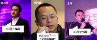 幣圈重磅！EOS主網(wǎng)正式上線，可你居然還沒(méi)看懂它？