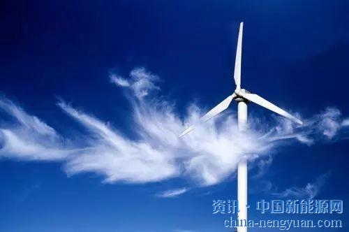 “競價”后風電電價能比現在降多少？