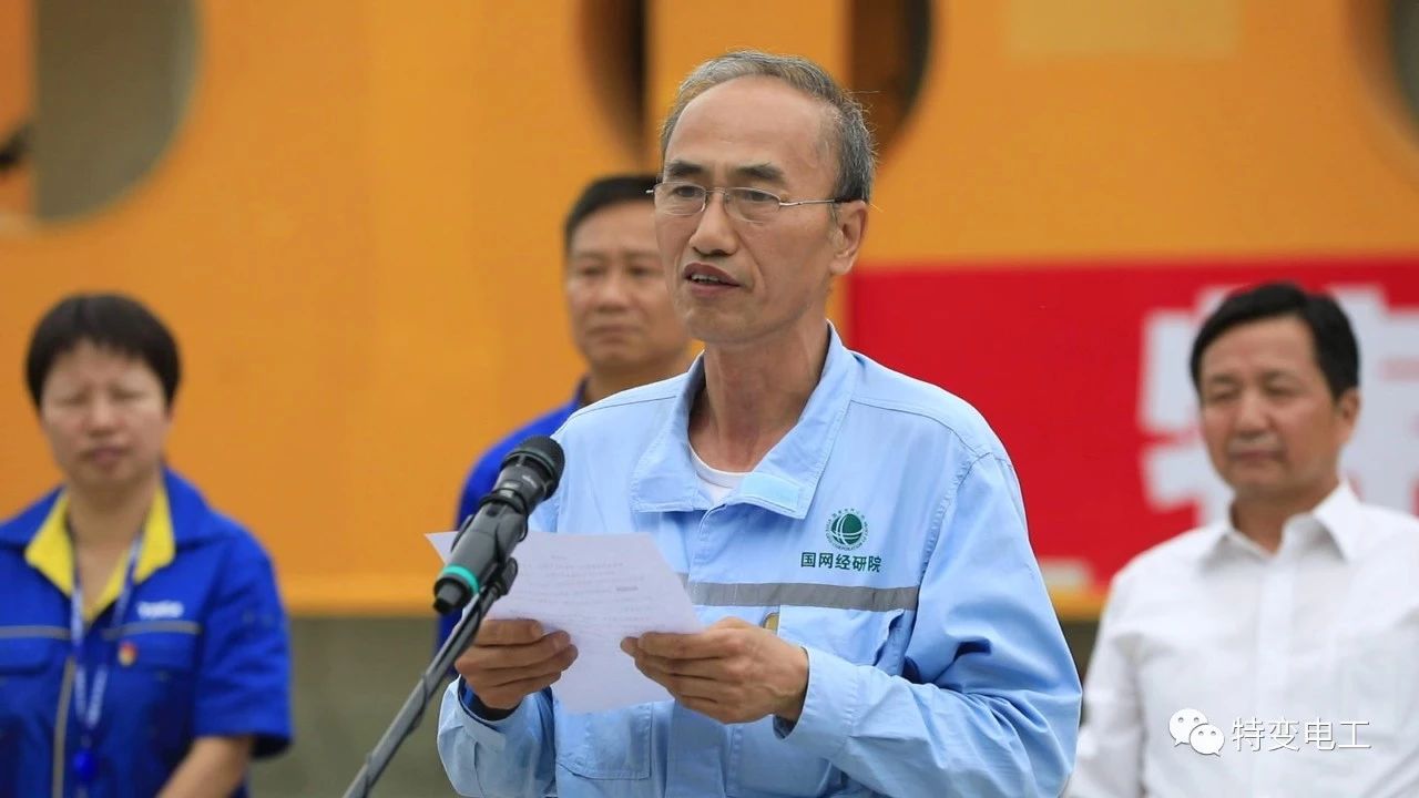 世界首臺發送端±1100千伏高壓直流換流變壓器成功發運!