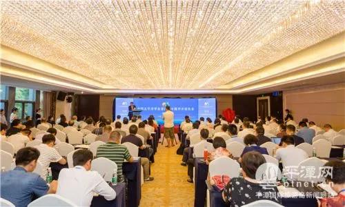 平潭風(fēng)能行業(yè)協(xié)會正式揭牌！大規(guī)模海上風(fēng)電場正在建設(shè)