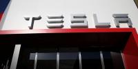 特斯拉裁員計(jì)劃啟動 關(guān)閉美國14個(gè)<font color=