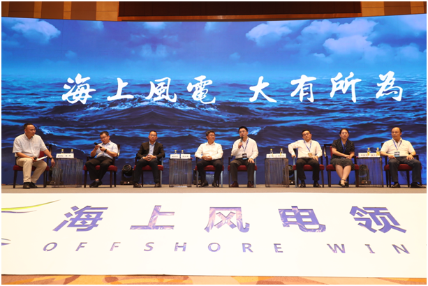 上海電氣告訴你，如何講好中國(guó)海上風(fēng)電故事？