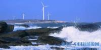 海上風(fēng)電與其抱怨競(jìng)價(jià) 不如換種<font color=