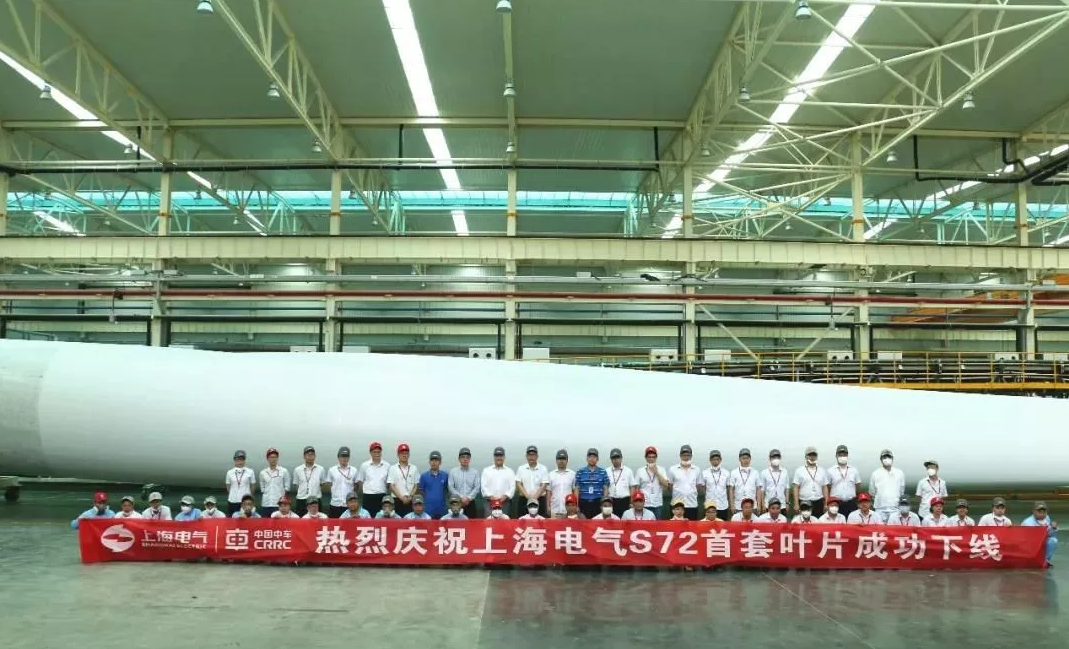 國內首款海陸兩用風電葉片成功下線！