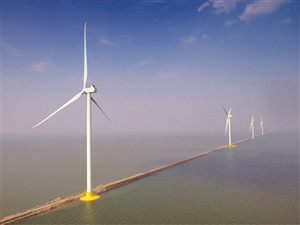 天津南港海上風(fēng)電場一期工程投運
