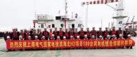 大規(guī)模連片化開(kāi)發(fā)！亞洲最大海上風(fēng)電場(chǎng)全部完成并網(wǎng)