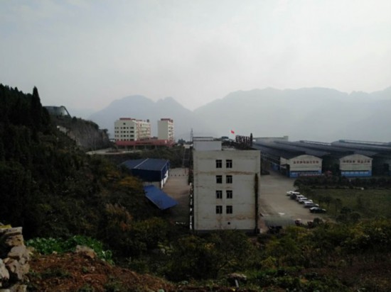 銅仁金瑞被“折價(jià)” 甩賣前剛?cè)脒x貴州“高成長性企業(yè)”