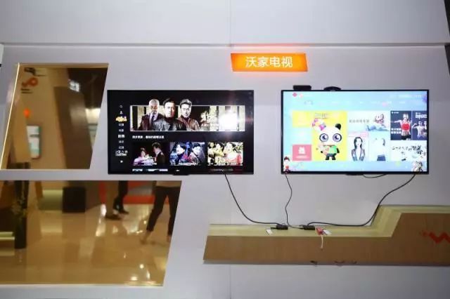 中國聯(lián)通參展2018中國互聯(lián)網(wǎng)大會，智慧新生活有啥亮點？