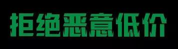 備戰(zhàn)風(fēng)電競價上網(wǎng)需要前期準(zhǔn)備什么？