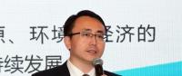 高峰：能效提升是能源互聯網建設關鍵。