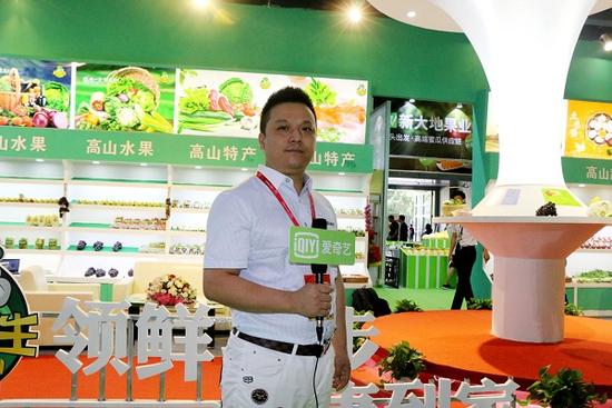 華行集團張麗維：互聯網農業下一個風口